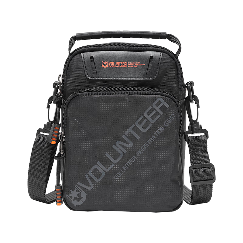 男士单肩斜挎包历史价格是多少|男士单肩斜挎包价格走势图