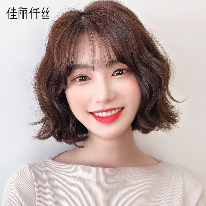 假发女短发全头套中短发羊毛卷真人发丝水波纹短发微卷造型假发套 水
