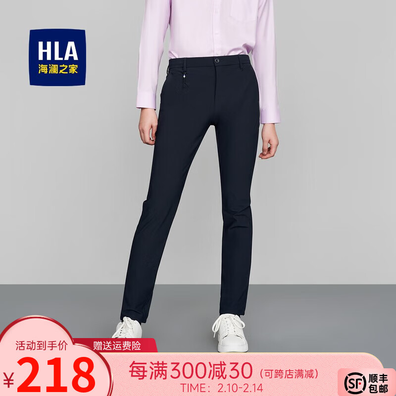 京东新品首发 2023-02-13 - 第12张 | 最新购物优惠券 京东新品首发 2023-02-13 - 第12张 | 最新购物优惠券