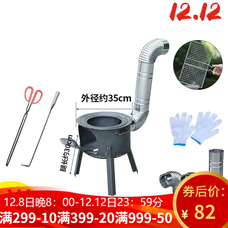 炉用風炉用犬鷲羽根一双 箒博作 桐箱入