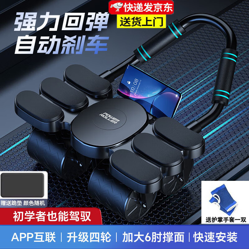 ���ڲ���������˹��BAOERSI���������Զ��ص������ո��־����˶���������Ů���ý������� �������Ӵ�����6��ź�+���+����