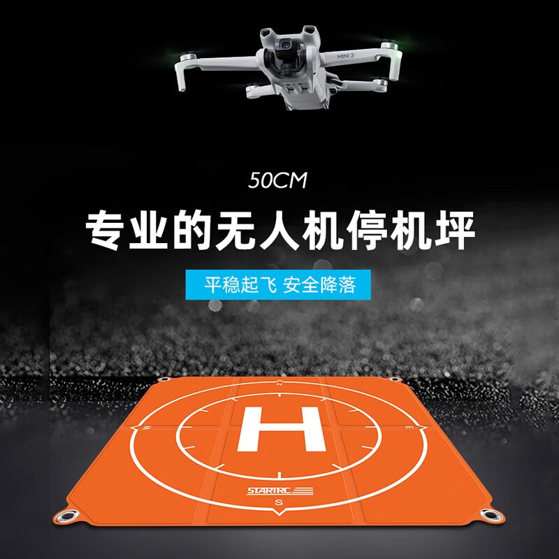 特殊商品活动价格历史|特殊商品价格比较