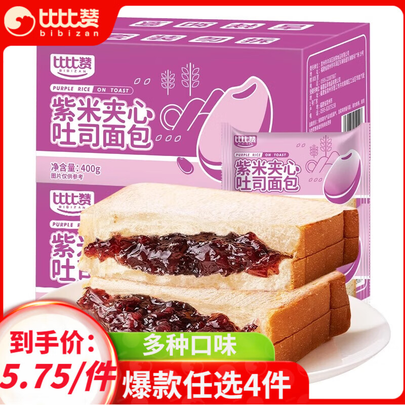 主图