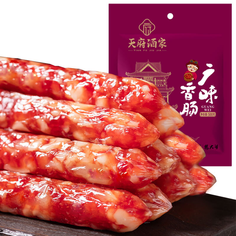天府天府酒家广味腊肠500gx5袋广式广味香肠甜咸味