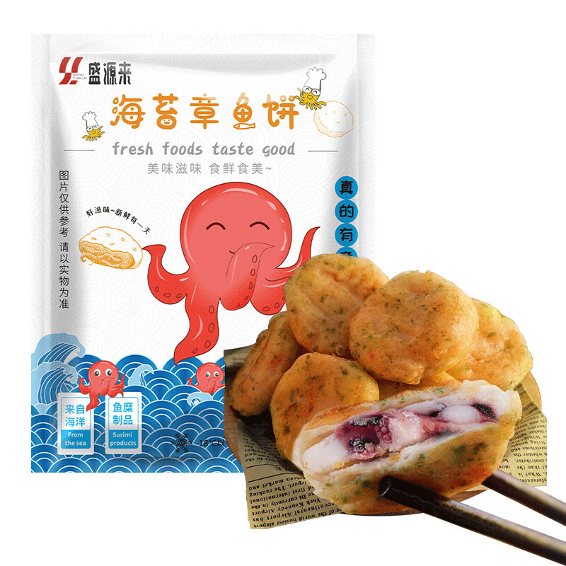 ʢԴ�� ��̦�����1�� �����ʳ ��ը���Ʒ �䶳�ڱ� ����ը��ʳ�� 9.61Ԫ