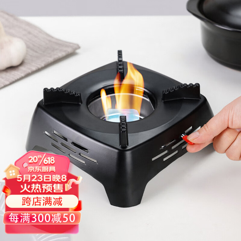 火锅怎么才能买到最低价|火锅价格比较