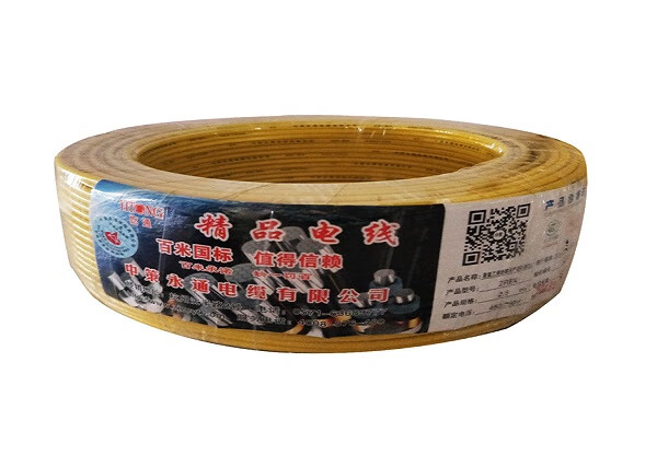 中策永通电线bvr1.5/2.5/4/6/10平方单芯多股软线国标 bvr1.5平方红色