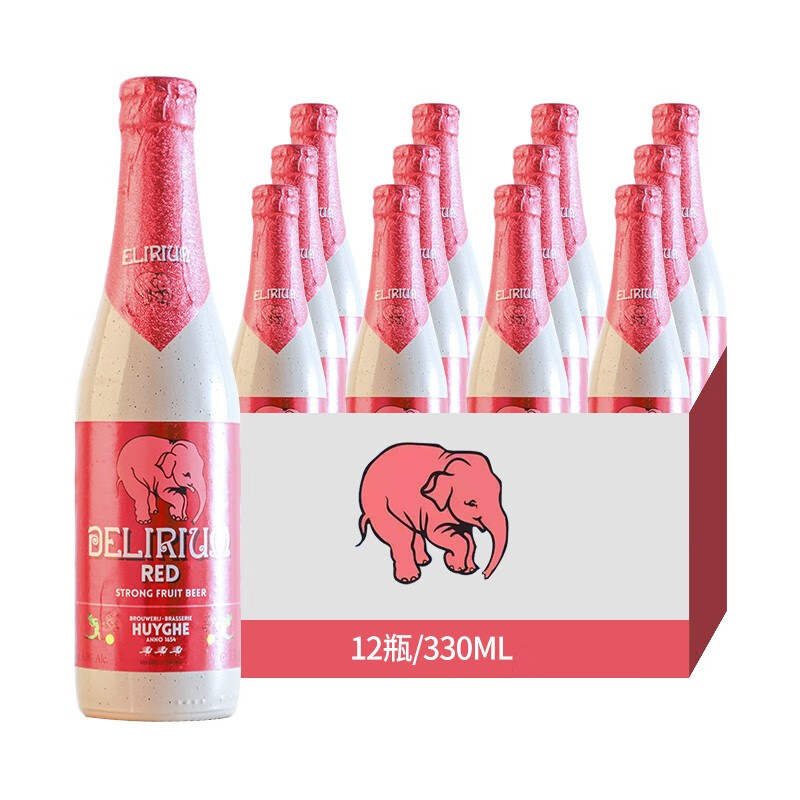 粉象（Delirium）精酿啤酒 比利时原装进口圣诞三料浅深小粉象 樱桃粉330ml 12瓶装樱桃粉象