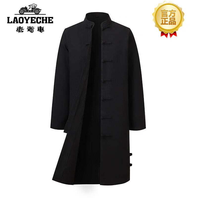 唐装汉服价格走势统计|唐装汉服价格历史