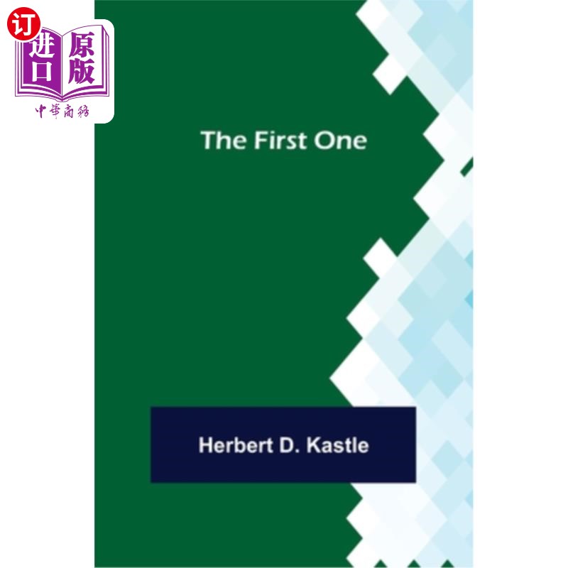 海外直订the first one 第一个