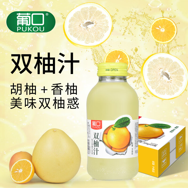 人気商品！！ 値下げ☆ゆず☆98年3月3日初ワンマンLIVEカレーうどん