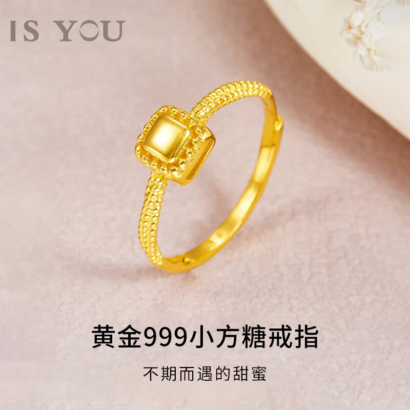 黄金戒指价格分析助手|黄金戒指价格走势图