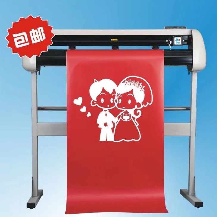 刻字机刻绘机硅藻泥刻画机不干胶即时贴墓碑喷砂割字机界字机 860型