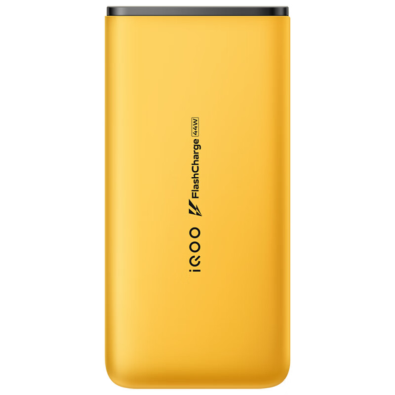 iQOO 发布 44W 闪充移动电源：10000mAh 电量，299 元