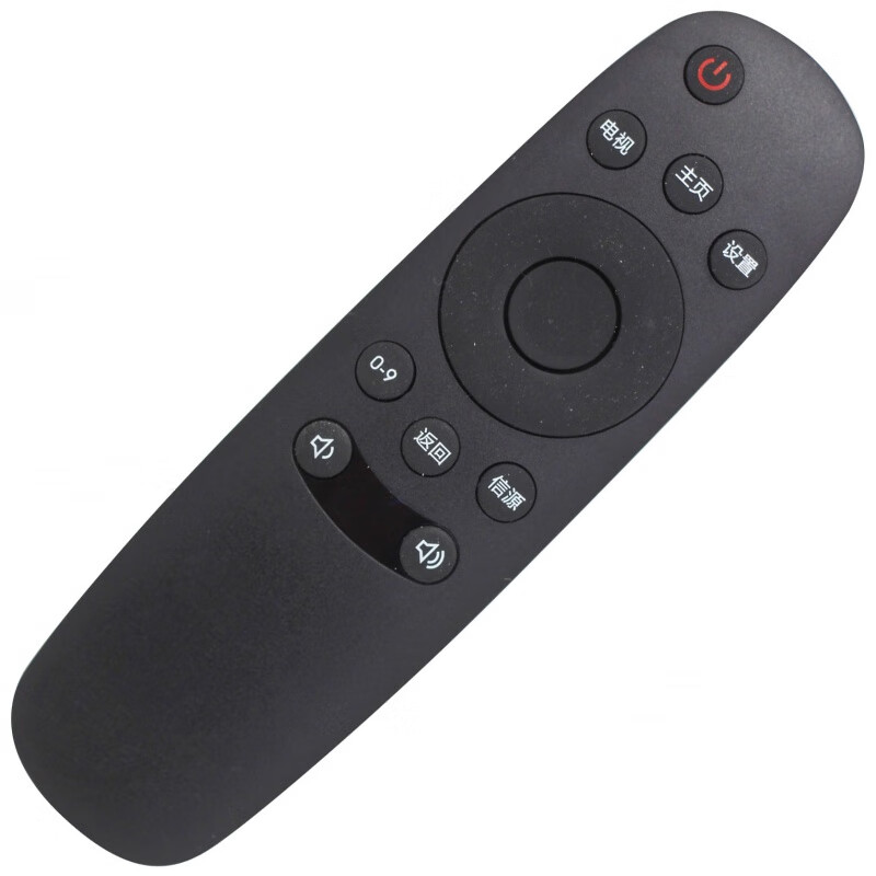 适用长虹CHIQ启客电视遥控器RID81032D2000N39D2000N43D2000型
