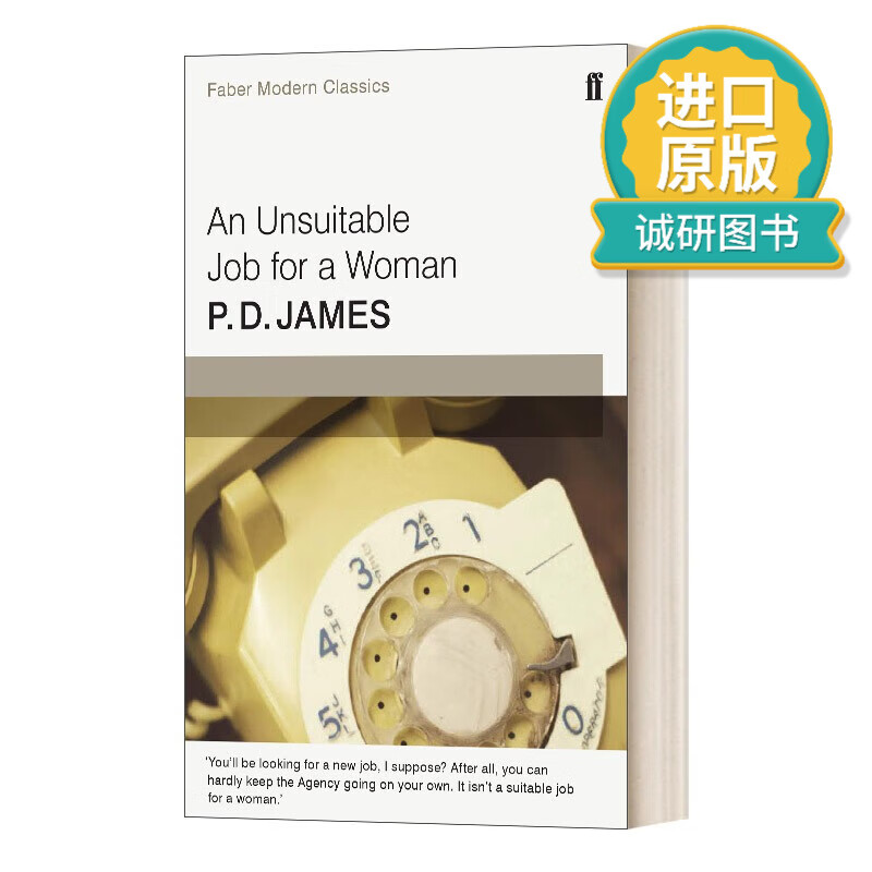 英文原版 an unsuitable job for a woman 一份不适合女人的工作 pd