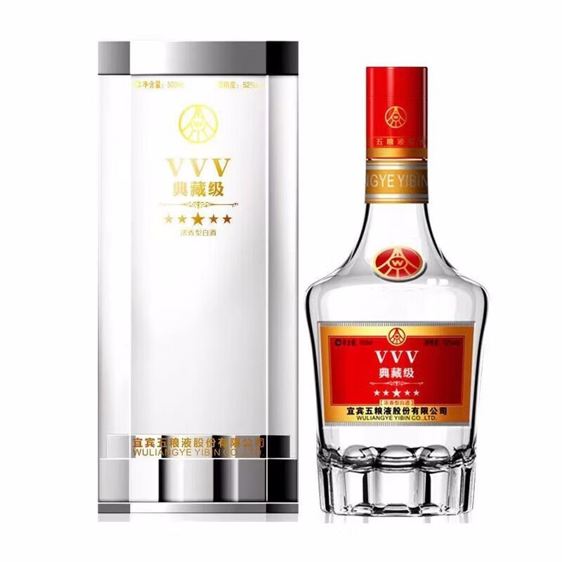 五粮液(wuliangye)股份有限公司 52度浓香型白酒 52度 500ml 1瓶 vvv