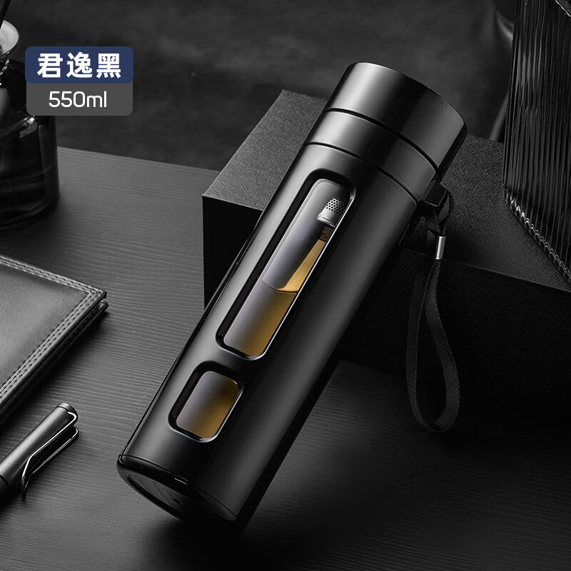 木普森茶水分离泡茶杯子个人专用水杯男士感便携双层玻璃杯防摔 君逸