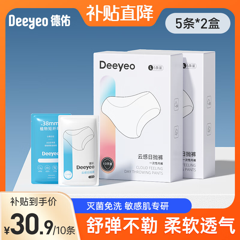 ���ڲ���������һ�����ڿ�Ů�и������Ӳ����������Ů��Я��ϴ�����޾��и��ڿ� ��2��10���������� �浯���� XL��110-130��/��Χ73-83cm