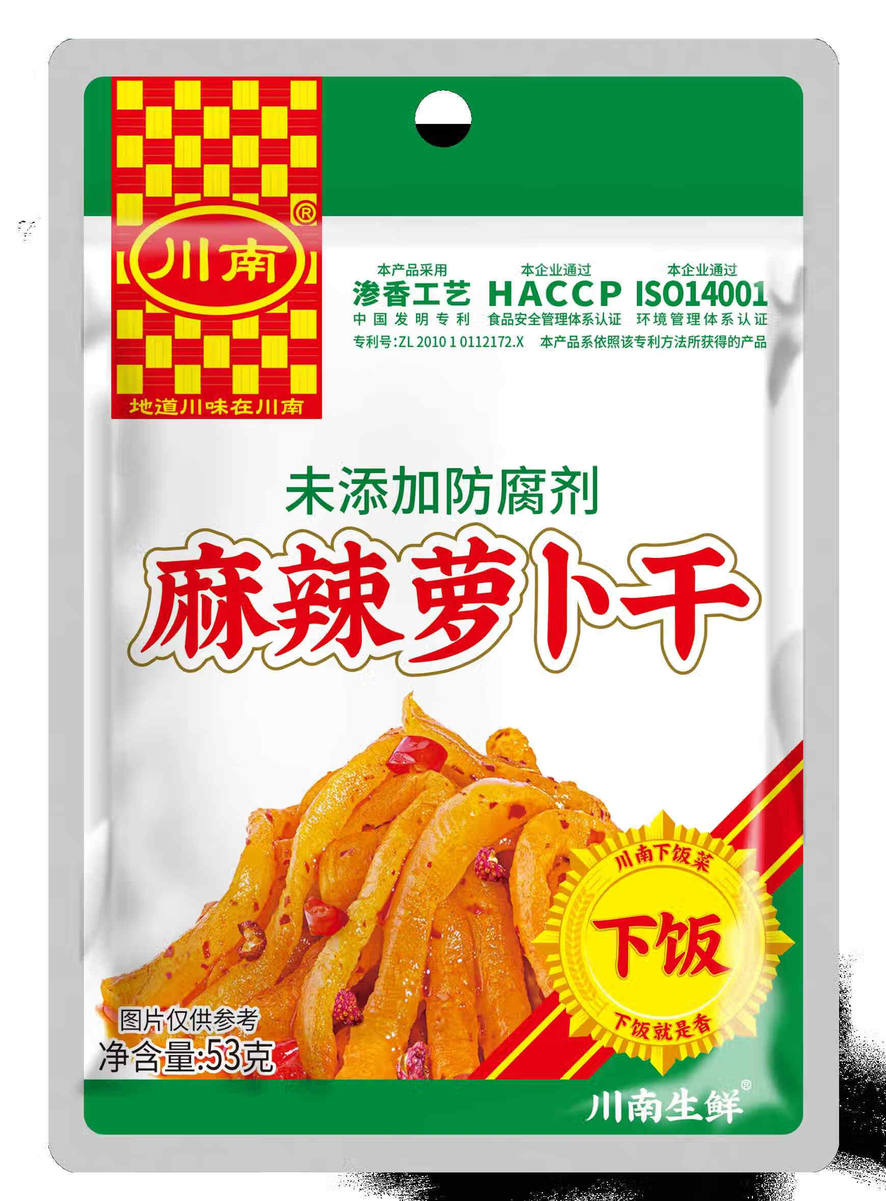 川南53g麻辣蘿卜干香辣蘿卜丁紅油脆辣蘿卜絲四川下飯榨菜咸菜塊 麻辣蘿卜干53g*8袋+贈品2袋
