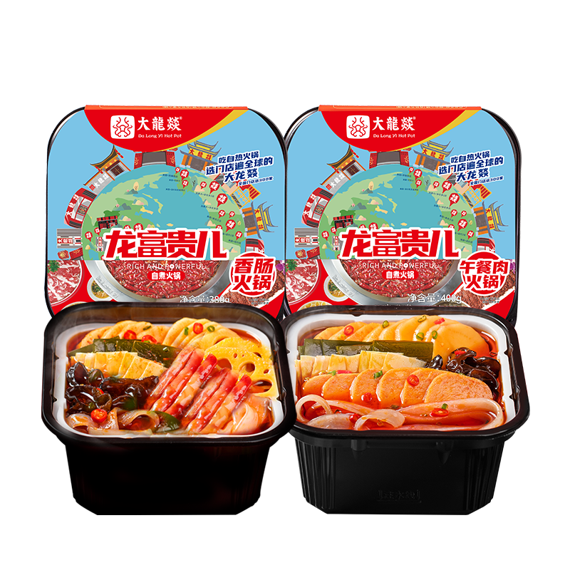 惊喜!方便食品销量价格走势稳中有升,超值推荐大龙燚自热火锅、龙富贵午餐肉和香肠锅!