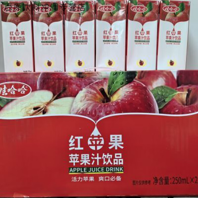 食怀娃哈哈苹果汁果味饮料250ml24盒整箱小时候饮品怀旧现货 250ml*24