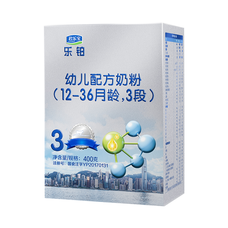 从历史价格走势看,京东65589050754正在逐步降价!