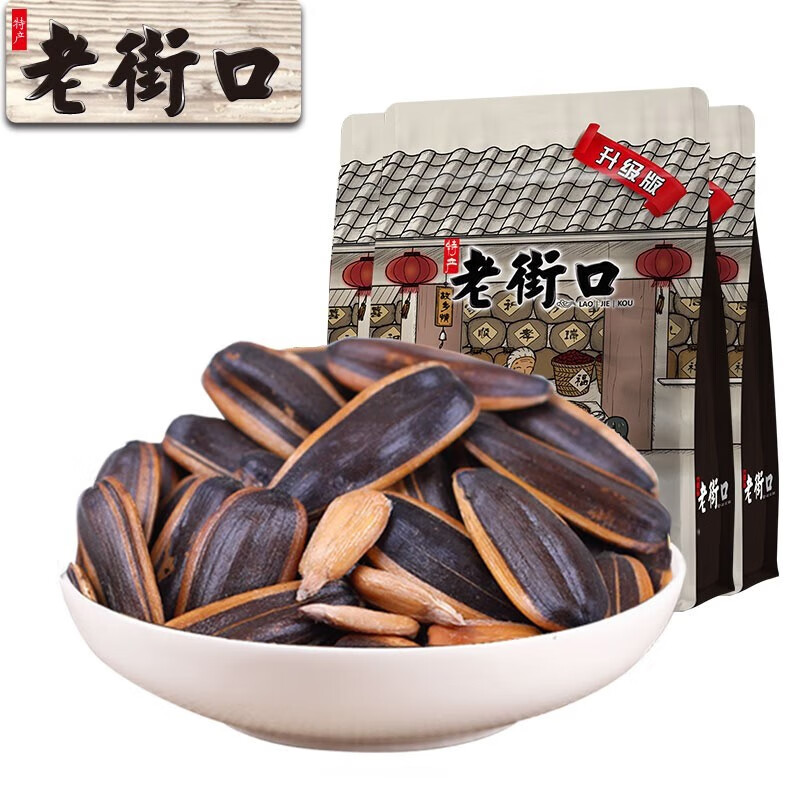 老街口瓜子408g休闲零食 每日坚果坚果炒货奶香葵花籽零食 五香味 408g 1袋