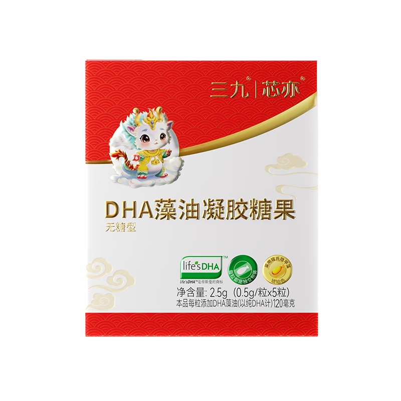 о������DHA������5�� Ӥ�׶�������ͯdha ��˹������������T��