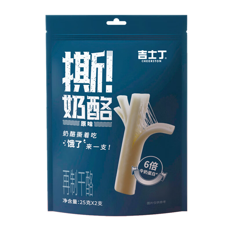 在京东怎么查奶酪黄油历史价格|奶酪黄油价格历史