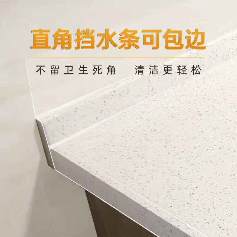 千棵树厨房台面保护膜灶台石英石大理石贴膜桌面耐高温加厚防水防油贴纸 【可包边】8MIL抗菌TPH水晶膜 宽120厘米x5米长(拍多件连着发)