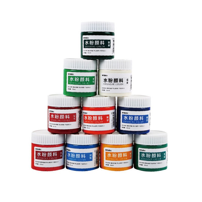 绘画颜料 涂鸦颜料 填色颜料 n6562手绘颜料 美术用品 单罐装 钴蓝色