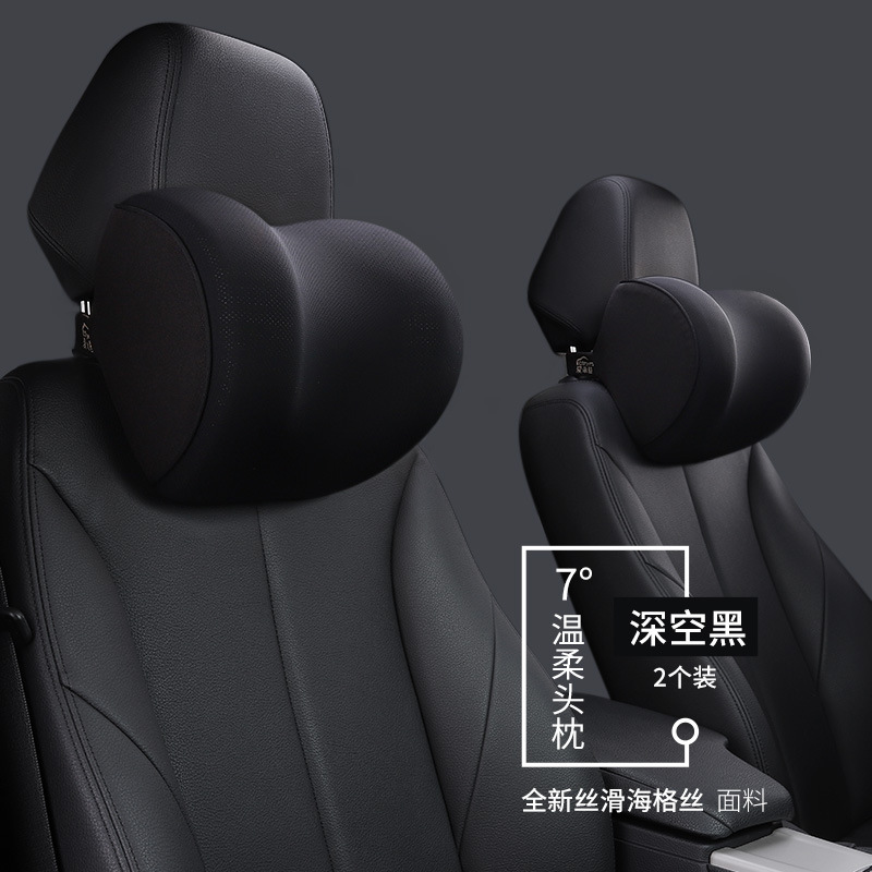 ͷ֧ųοƷ 2װͷ պ ˬ˿ 54.5Ԫ