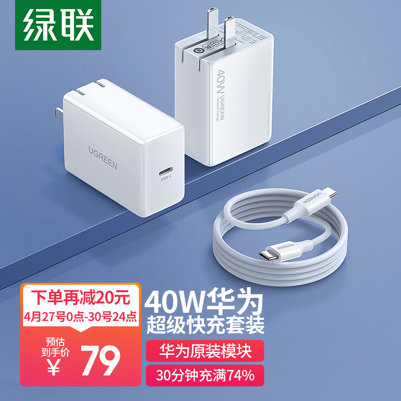 京东数码家电 2022-04-29 - 第22张 | 最新购物优惠券 京东数码家电 2022-04-29 - 第22张 | 最新购物优惠券