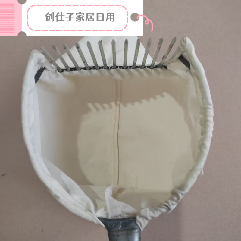 初构想摘酸枣的神器工具摘柏树籽工具摘酸枣工具自动酸枣摘柏籽采摘山