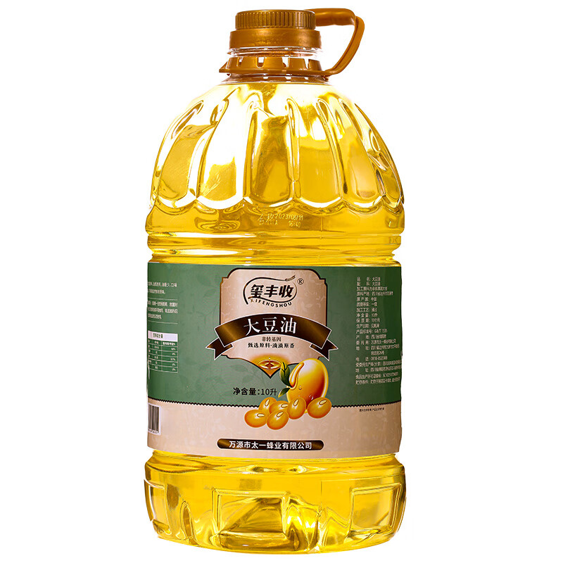 玺丰收大豆油10l*2桶/箱