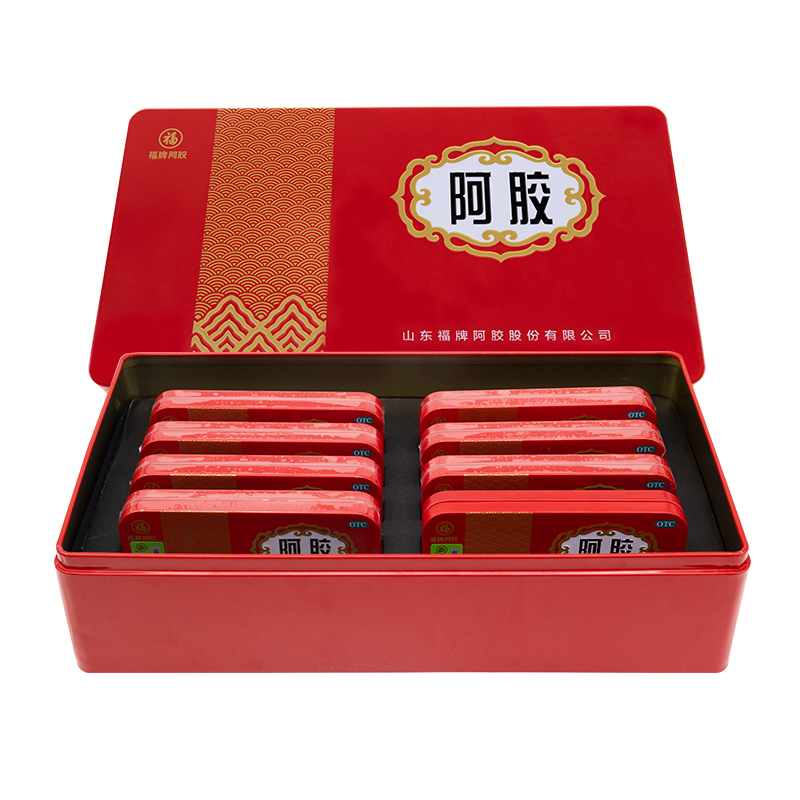 福牌阿膠31.25g*8盒 阿膠塊阿膠片東阿鎮(zhèn) 滋陰補血 潤燥止血 用于眩暈心悸 心煩不眠 肺燥咳嗽 8盒（禮盒裝）