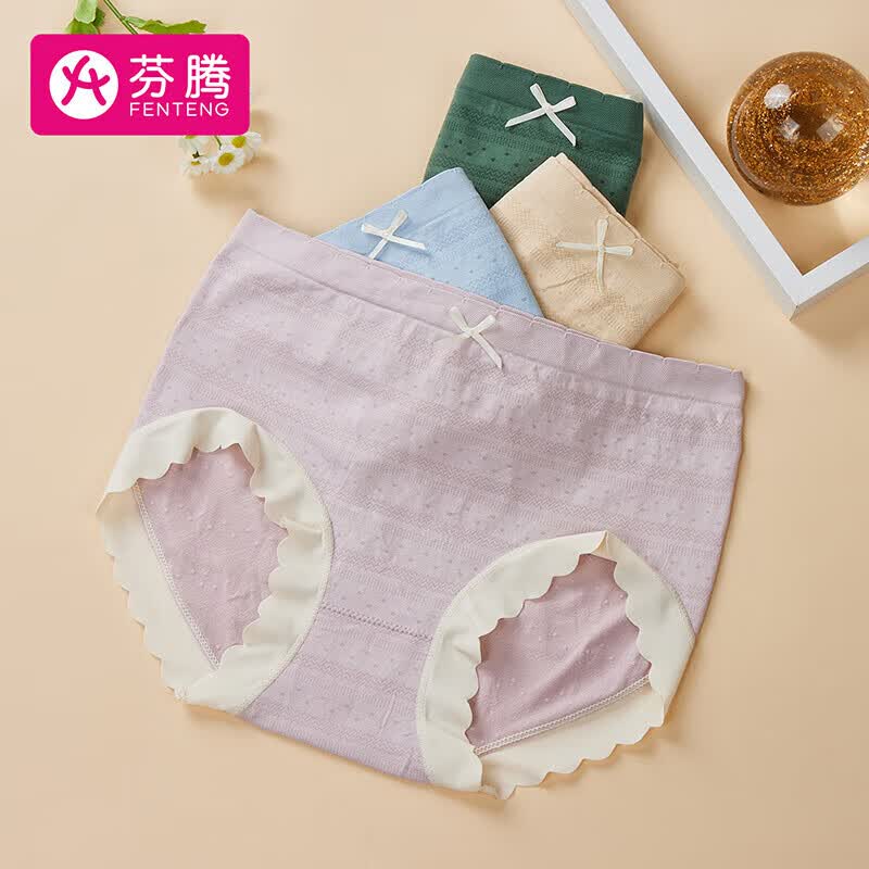芬腾内裤女士4条装蕾丝边透气舒适中高腰三角裤Q9984760150怎么看?