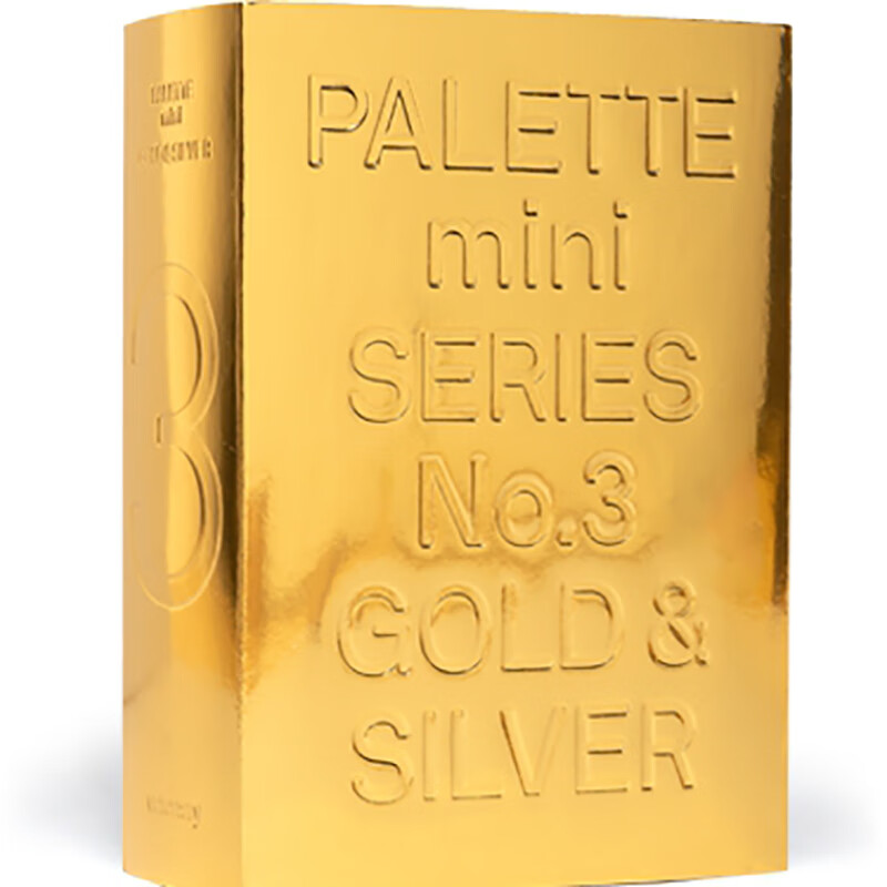 预订英文原版 Palette Mini Series 03 Gold & Silver金与银使用感如何?