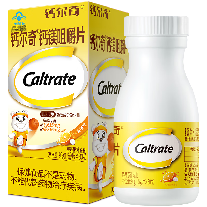 钙尔奇品牌营养保健产品解析,了解钙的价格走势和销量趋势
