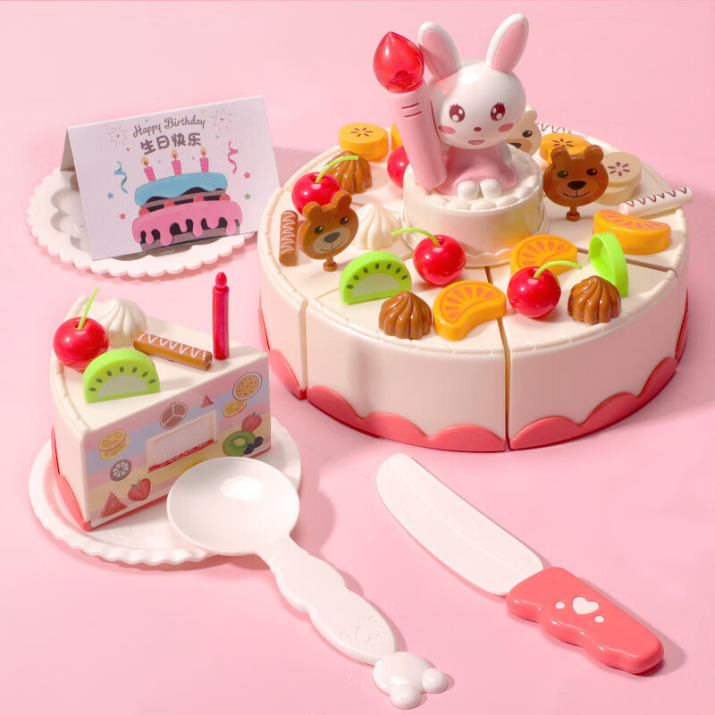 邦寶兒童過(guò)家家廚房生日蛋糕切切樂(lè )套裝玩具女孩2一3歲女童5子4寶 粉色蛋糕43件套(可吹蠟燭)