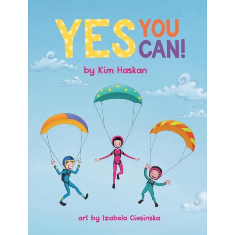 按需印刷yes you can!