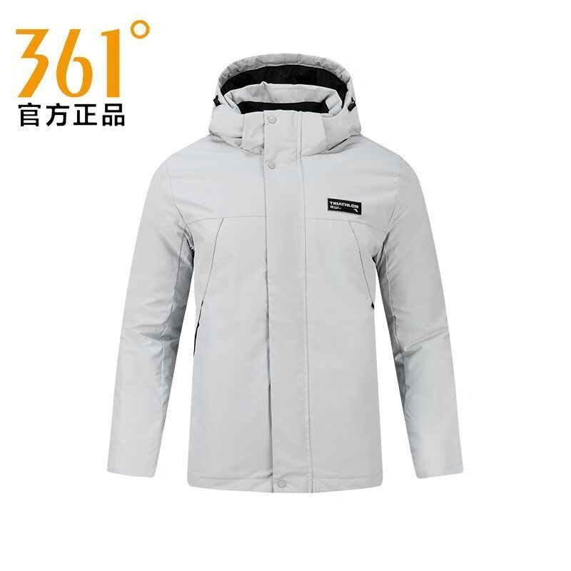 羽绒服男加厚2024冬季新款青年连帽可拆保暖短款休闲百搭外套男 冰川