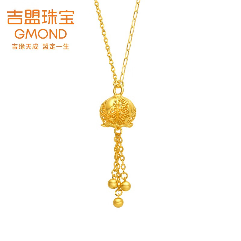 吉盟(gmond)999足金黄金项链吊坠颈链新款花丝铃兰流苏套链女送生日