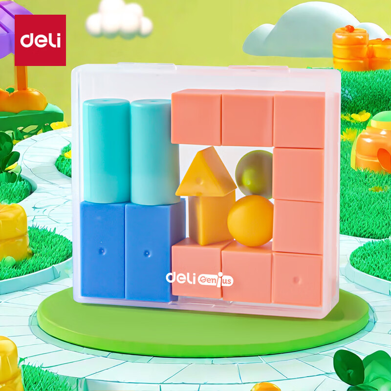 得力立体几何图形计数小学生数学教具学具 开学礼物 74300