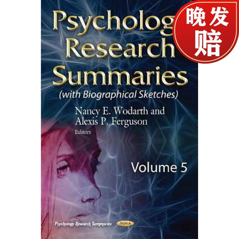 【4周达】psychology research summaries: volume 5 with
