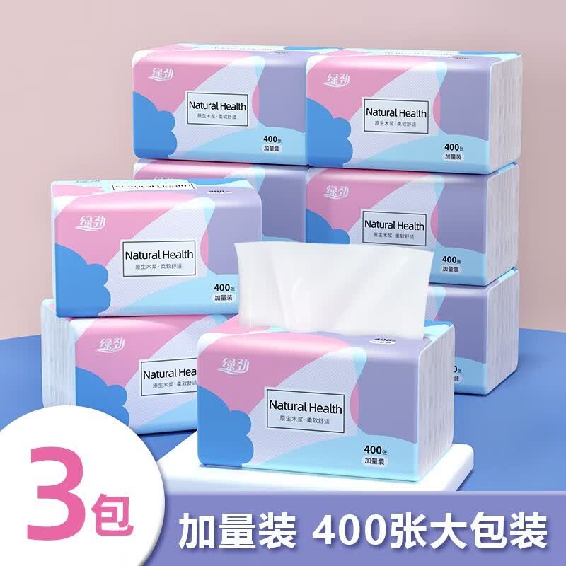 漫花400张抽纸大包纸巾家庭实惠装卫生纸家用餐巾纸面巾纸擦手纸批发 3包【体验装】怎么样,好用不?