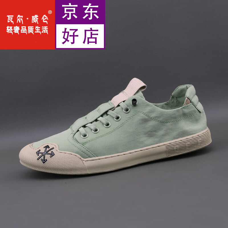 瓦尔·威仑(valviv leon)男鞋春季潮鞋新款网红小耳朵雨伞布鞋男青年