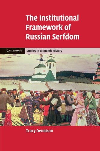 预订 the institutional framework of russian serfdom