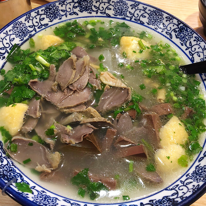 哺食旺小潘记鸭血粉丝汤南京鸭血粉丝独立真空包装新鲜南京特产 原味